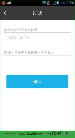 哪些软件能高效为QQ空间说说赢得少量点赞？疑解惑