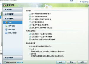 哪些平台能刷QQ红钻？靠谱的刷QQ红钻网站推荐！