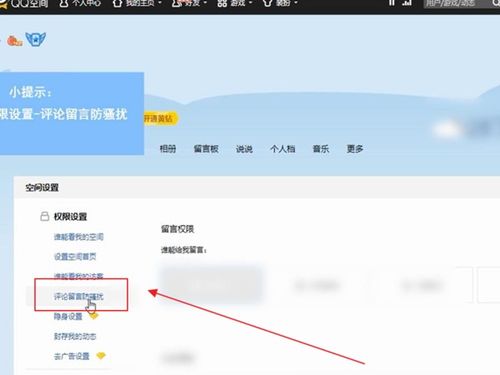 如何找到QQ真人说说赞链接？推荐10个优质网站帮你刷赞！