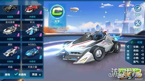 如何在手机上免费获取QQ飞车手游赛车？下载这个版本就对了！