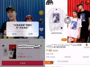 刷抖音时为何收不到QQ消息？是何原因导致的信息隔离？