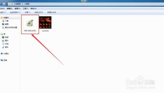 免费获取PAI笔刷库和软件下载，你还在等什么？
