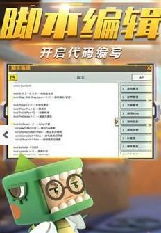 无需QQ，如何下载鬼鬼刷迷你币？下载后怎样操作才能使用？