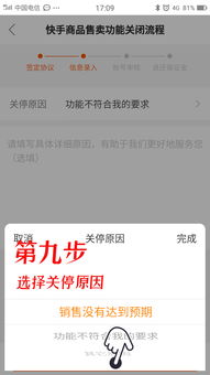 只需一元QQ支付，快手双击粉丝能否轻松破百？100个怎么做到的？