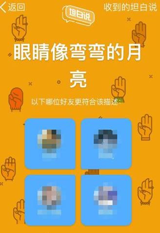 芒果刷QQ群与会员，效果真的如此神奇？
