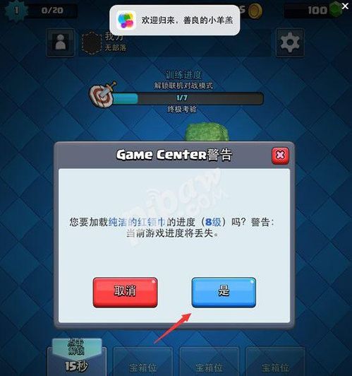 快速更换QQ封面有秘诀吗？如何轻松刷出个性化视频封面？