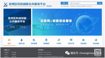 QQ代刷系统有哪些软件？哪些平台提供QQ代刷服务？