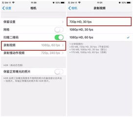 刷机后QQ数据丢失，如何恢复出厂设置同时拯救聊天记录？