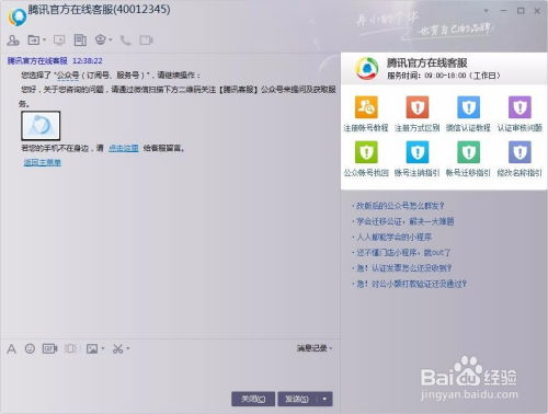 寻找QQ公众空间代刷服务？哪些网站提供专业代刷？