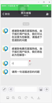 寻找低价刷赞服务，QQ平台靠谱的选择在哪里？