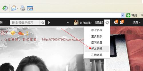 免费提升QQ访客量的软件有哪些？哪些工具能悄无声息增加访客记录？
