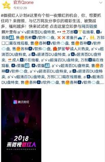 QQ账号被盗导致银行卡资金被盗刷，该如何有效应对？
