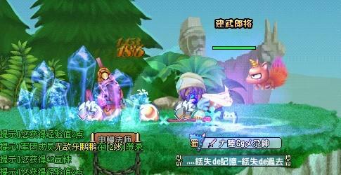 QQ三国如何挂机刷怪？高效打怪点推荐！