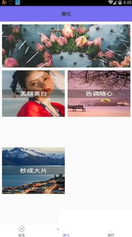 QQ刷访客量会被发现吗？知乎上的真实反馈