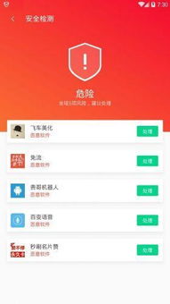 手机版QQ刷赞秒赞软件真的有用吗？
