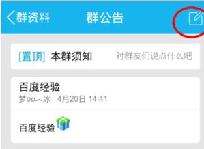 QQ刷不到小说广告怎么办？如何解决QQ小说广告消失问题？
