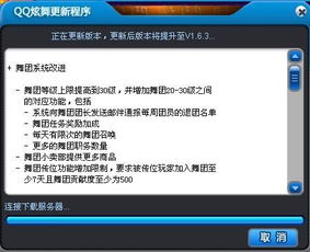 你了解QQ赞服务器吗？它是怎样运作的？