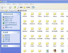 QQ秀聊天室频繁掉线，还能否继续畅玩？