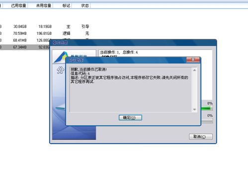 QQ区10v10互刷如何高效进行？
