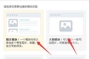 为何QQ空间刷的评论不能自动展开，问题出在哪？