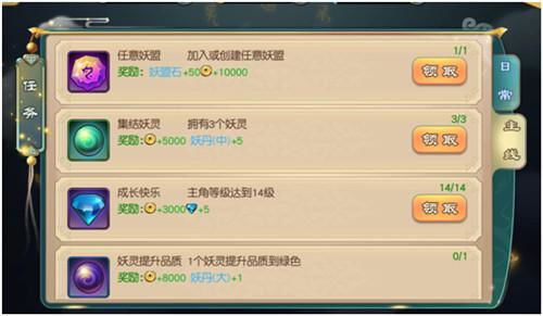 如何在QQ捕鱼娱乐城中高效刷金币？充值十万后如何玩转QQ捕鱼？