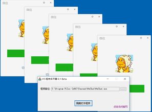 如何通过QQ登录提高业务效率？