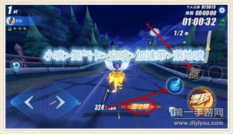掌握哪些技巧能快速获取QQ飞车A车？手游A车刷取捷径大探秘！