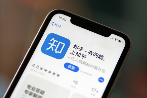 如何在知乎上通过QQ刷赞提升影响力？