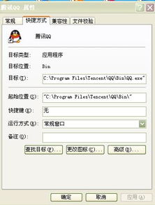 QQ刷留言辅助软件有用吗？