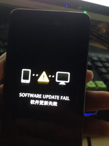 刷机后QQ更新受阻怎么办？如何解决更新难题？