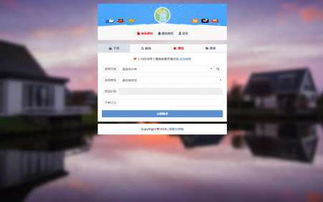 QQ刷网豪华版低价代刷靠谱吗？