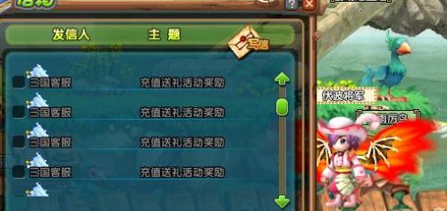 QQ三国最佳回城刷点在哪？好用刷回城地点推荐