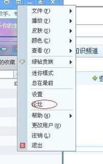 刷评论功能真存在？QQ音乐能否实现这一操作？