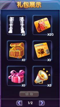 如何在4399touch上刷R币？QQ号和软件哪个更有效？