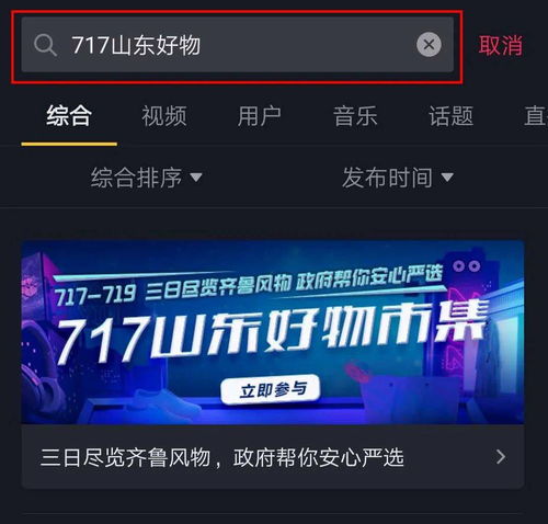 如何在QQ刷赞名片和抖音上找到靠谱的墨言代刷服务？