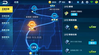 QQ刷电卷方法靠谱吗？QQ上刷点券是真是假？
