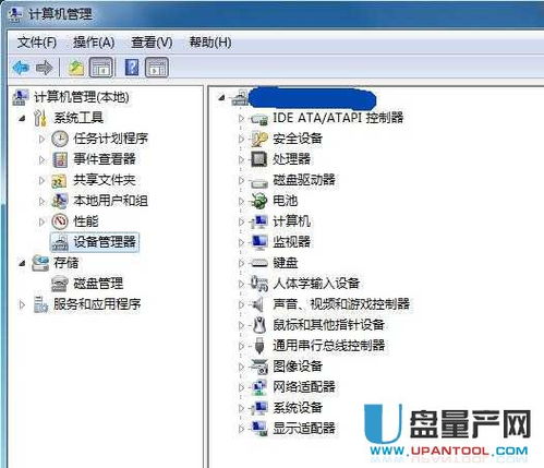 QQ幸运字符刷不动了怎么办？如何解决刷字符问题？