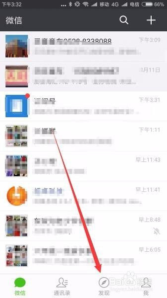 如何在微信中使用小程序轻松获取QQ名片赞？