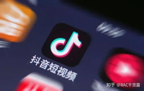 QQ通话中刷抖音为何没声音？解决方案在此