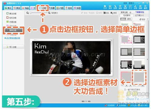 如何用软件轻松刷出独一无二的QQ个性赞？