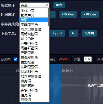 体验过QQ魔尊刷级软件吗？它的实际效果如何？
