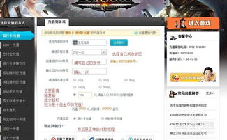 寻找刷生死狙击金币的QQ群？哪个QQ群号值得加入？