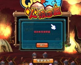 QQ三国如何刷经验？挂机涨经验的方法靠谱吗？
