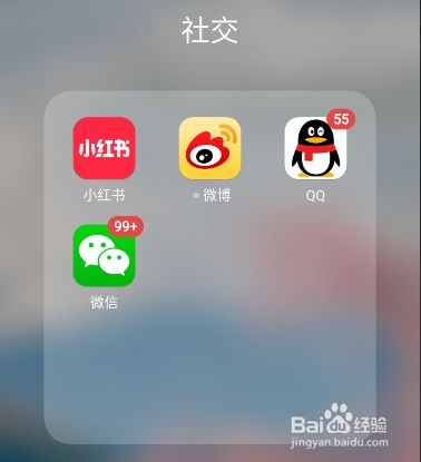 如何在QQ中巧妙提升点赞数量？