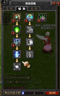 QQ幻想反射刷图效果如何？厉害吗？