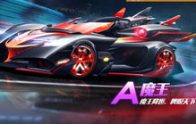 华为手机玩QQ飞车，如何轻松刷取高分？