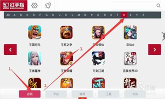 QQ头条自动挂机6.0如何高效刷金币？操作秘籍大公开！