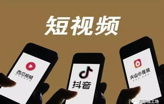 QQ连麦时能否兼顾刷抖音？操作可行性与技巧探讨
