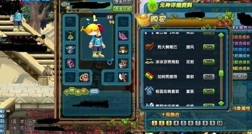 QQ三国朱雀羽每日可刷多少？其用途是什么？