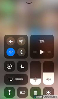 如何在线刷QQ实现苹果12系统更新？